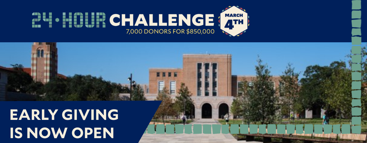 Fondren Library facade