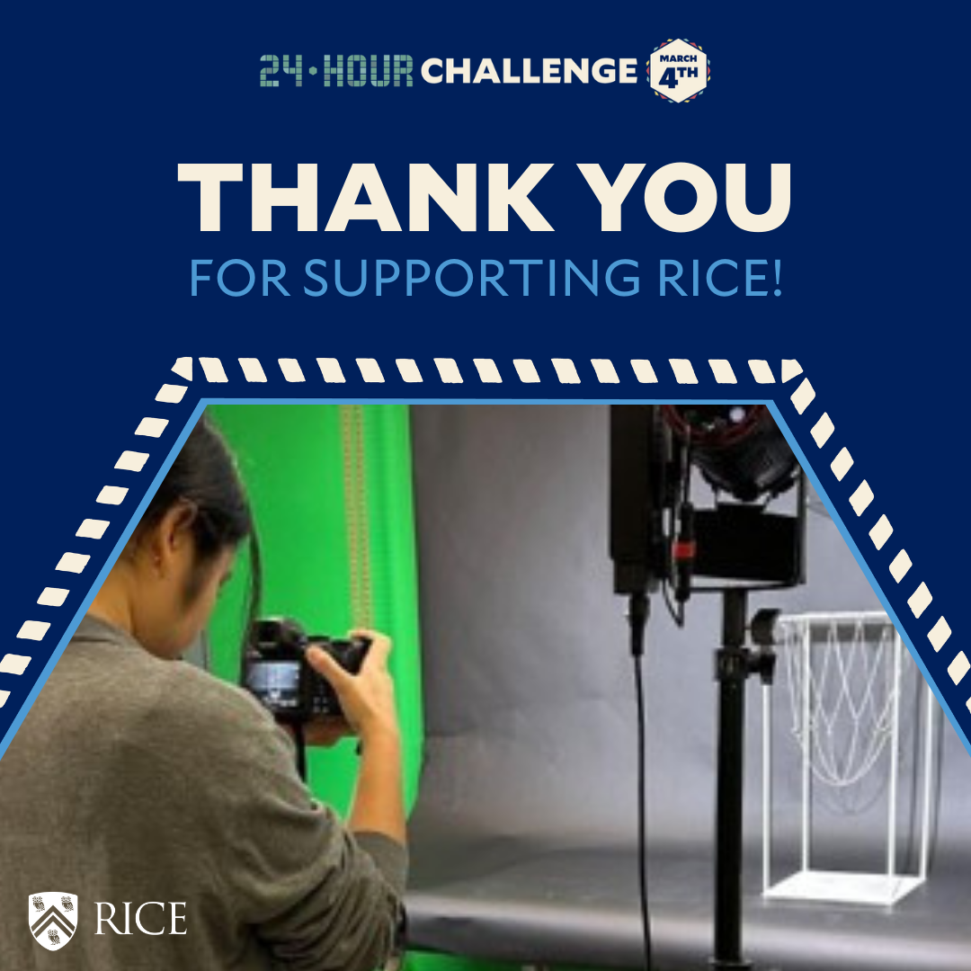 Interior of the DMC studio