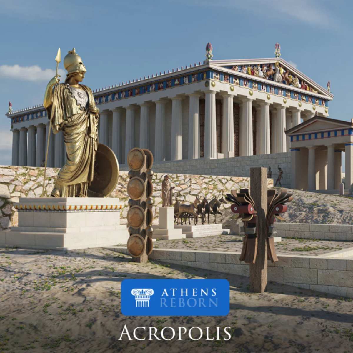 The Acropolis