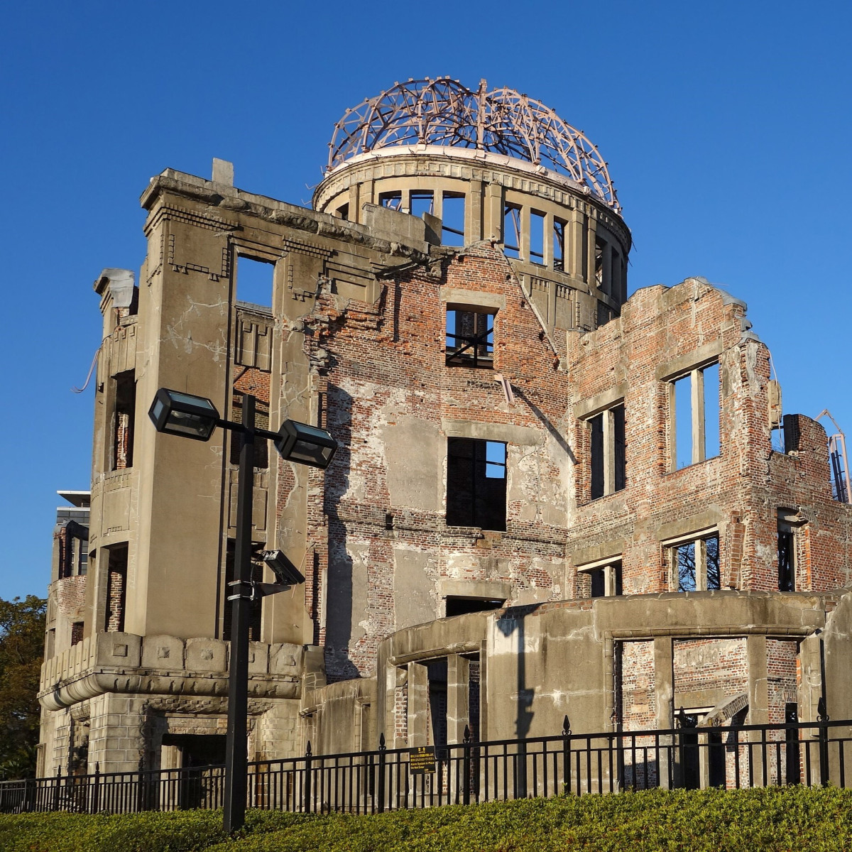 Hiroshima Peace Memorial